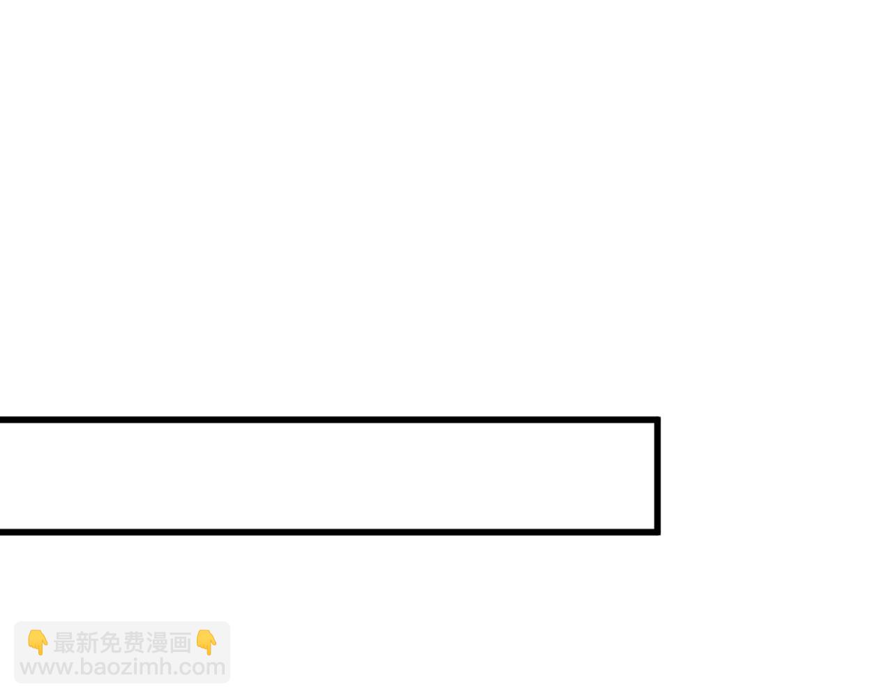 重生空間：大小姐不好惹 - 第318話 我不想和你做朋友(1/3) - 3