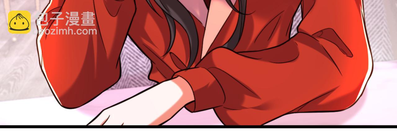 重生空間：大小姐不好惹 - 第318話 我不想和你做朋友(1/3) - 3