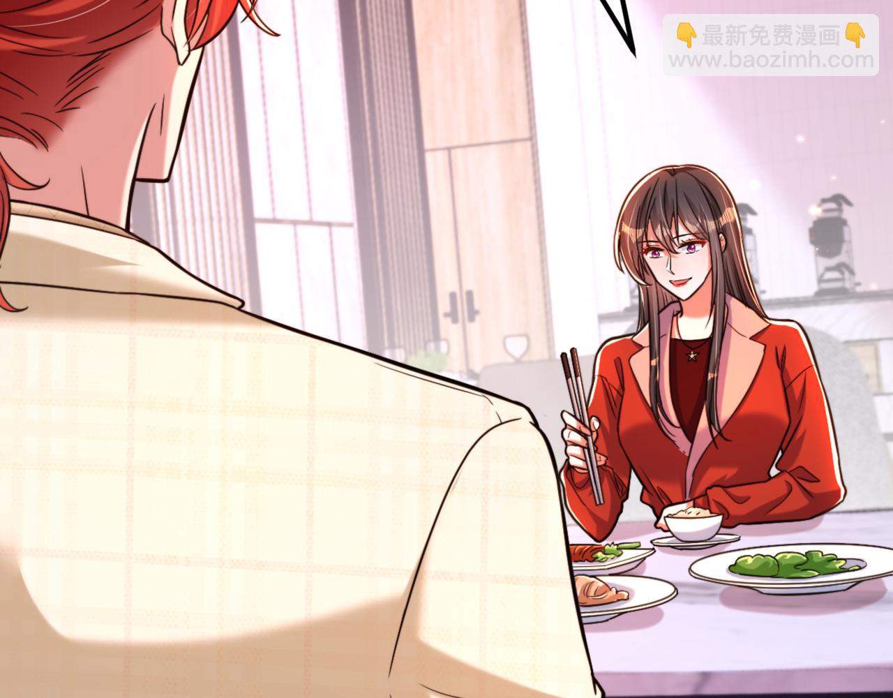 重生空間：大小姐不好惹 - 第318話 我不想和你做朋友(1/3) - 8