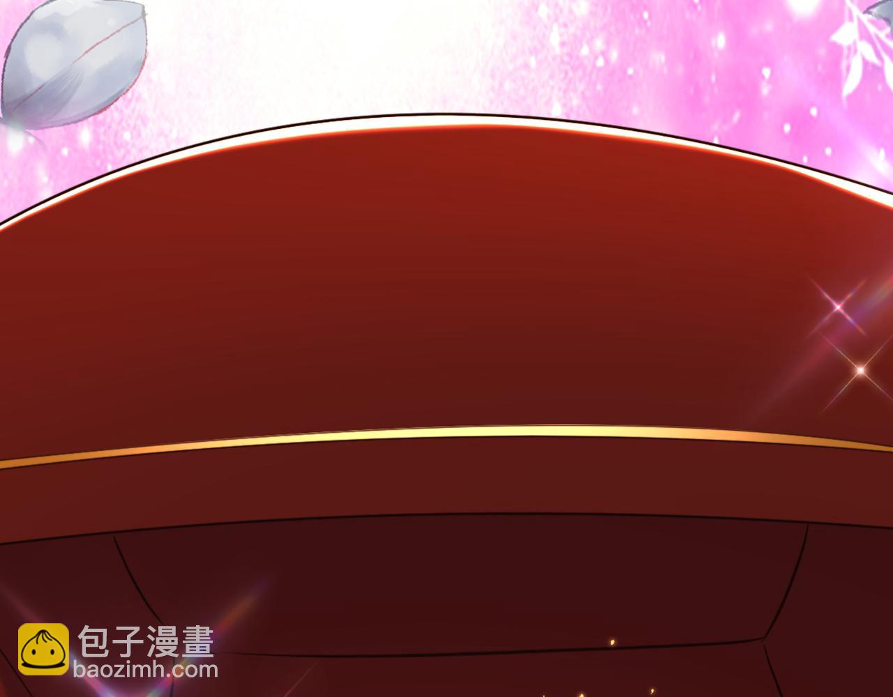 重生空間：大小姐不好惹 - 第318話 我不想和你做朋友(2/3) - 2