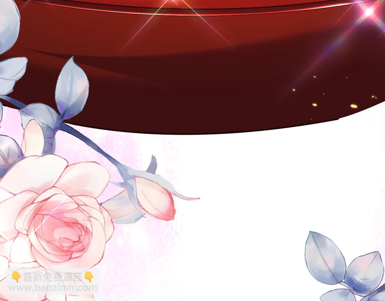 重生空間：大小姐不好惹 - 第318話 我不想和你做朋友(2/3) - 5