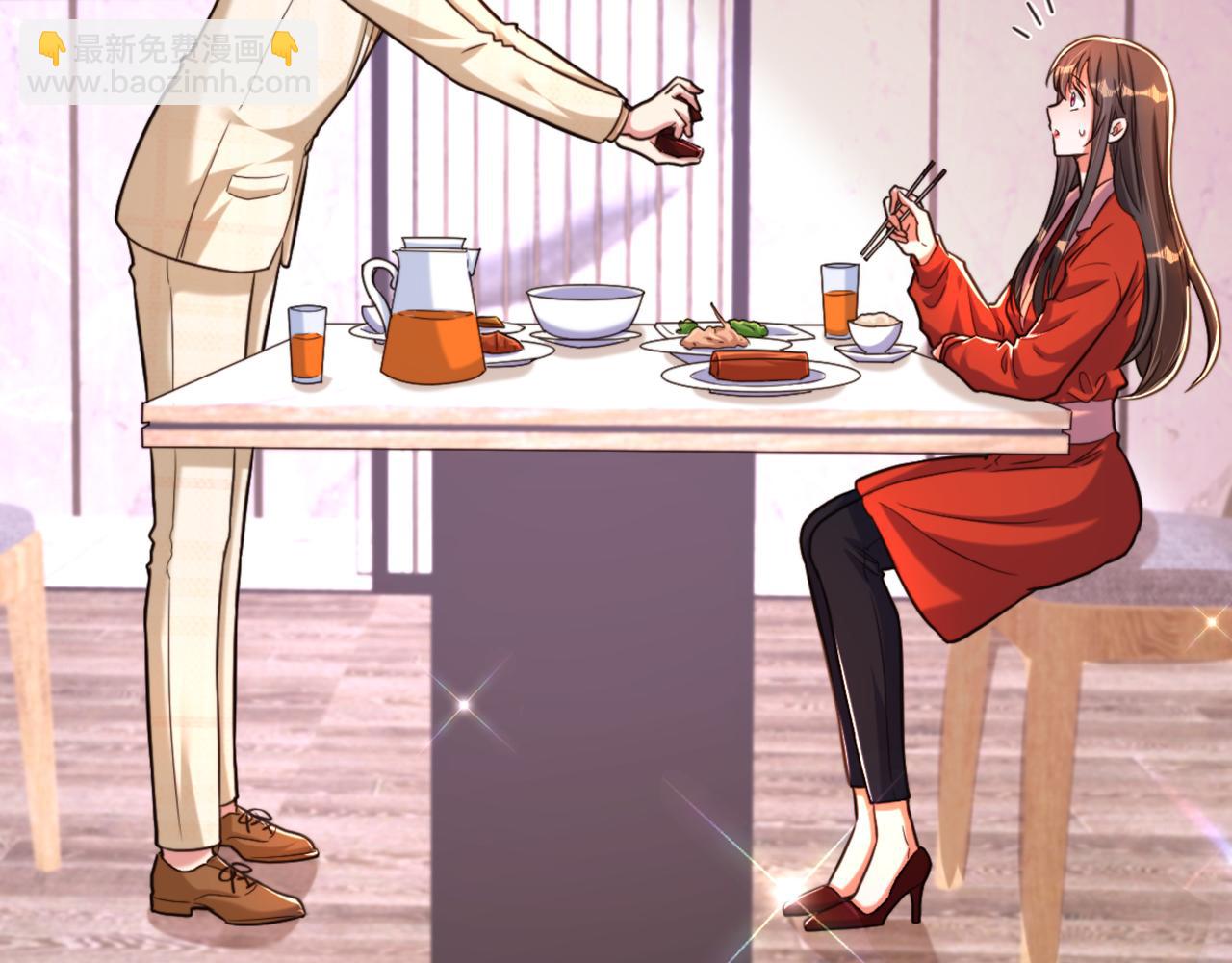 重生空間：大小姐不好惹 - 第318話 我不想和你做朋友(2/3) - 8