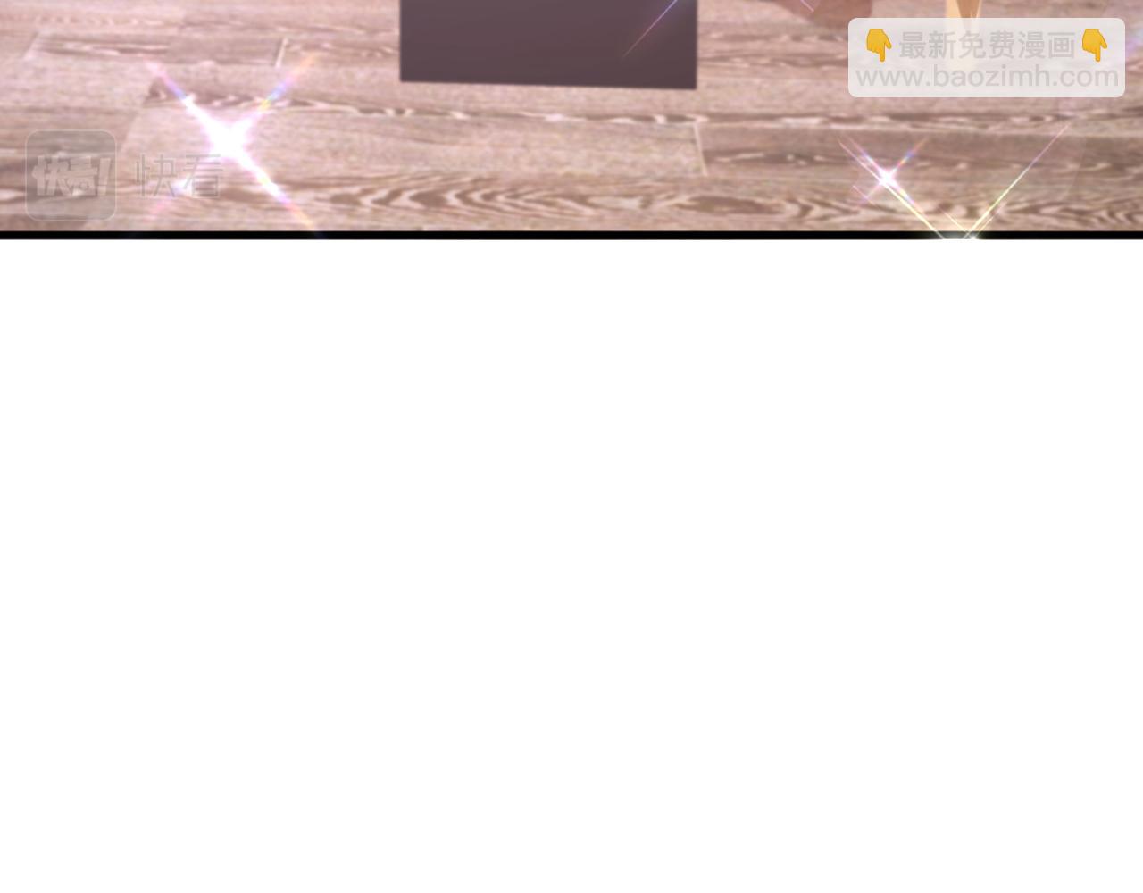 重生空間：大小姐不好惹 - 第318話 我不想和你做朋友(2/3) - 1