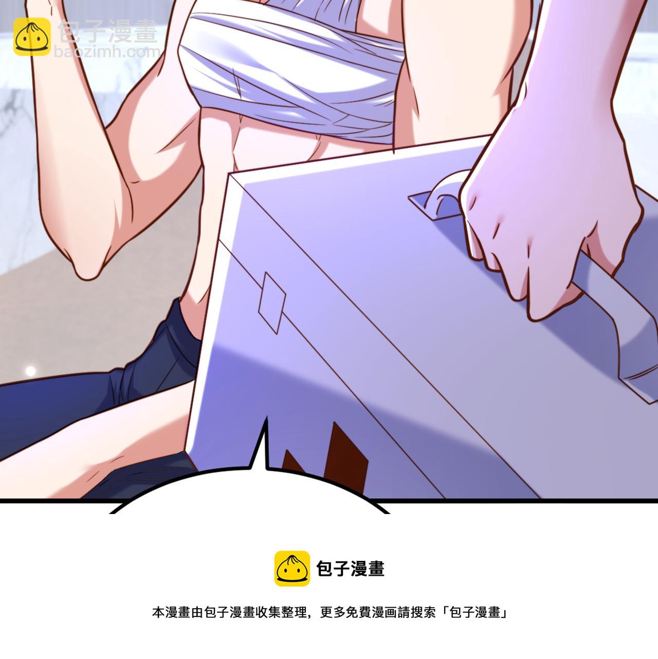 重生空間：大小姐不好惹 - 第320話 和素兒的婚禮(3/3) - 5