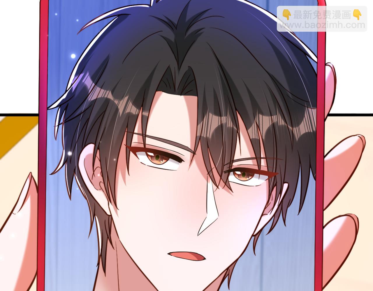 重生空間：大小姐不好惹 - 第320話 和素兒的婚禮(3/3) - 2