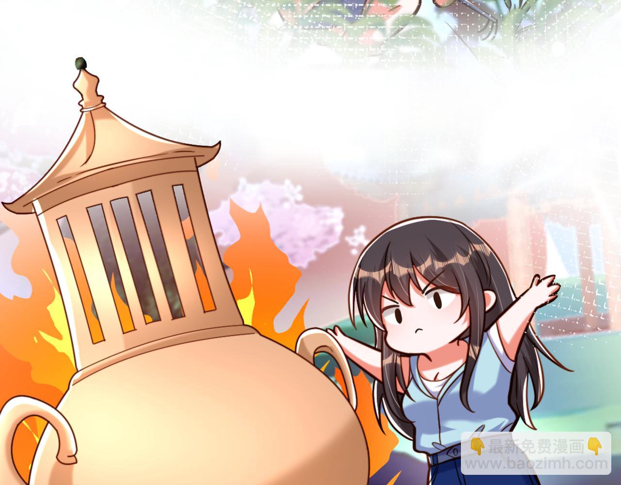 重生空間：大小姐不好惹 - 第320話 和素兒的婚禮(3/3) - 1