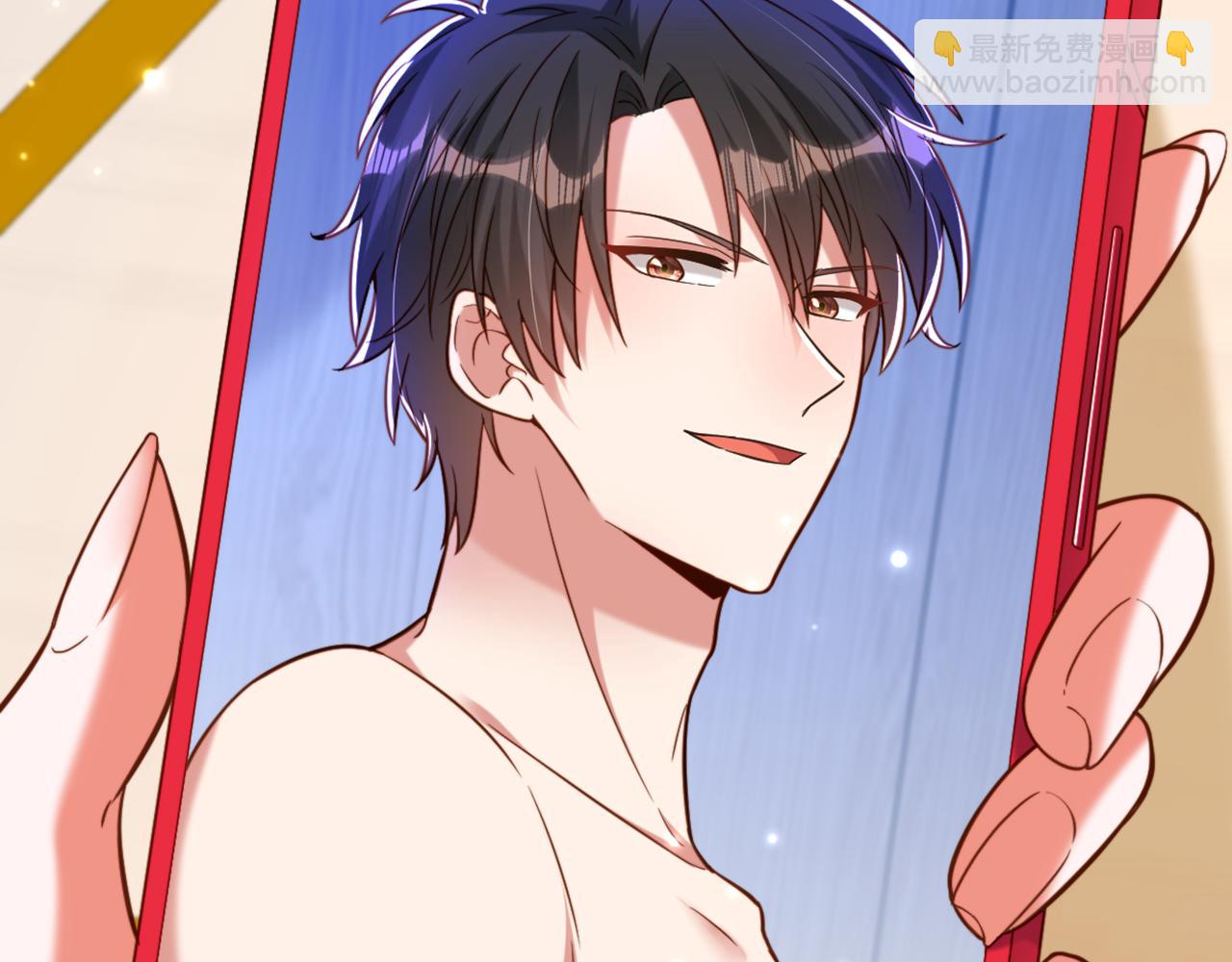 重生空間：大小姐不好惹 - 第320話 和素兒的婚禮(3/3) - 2