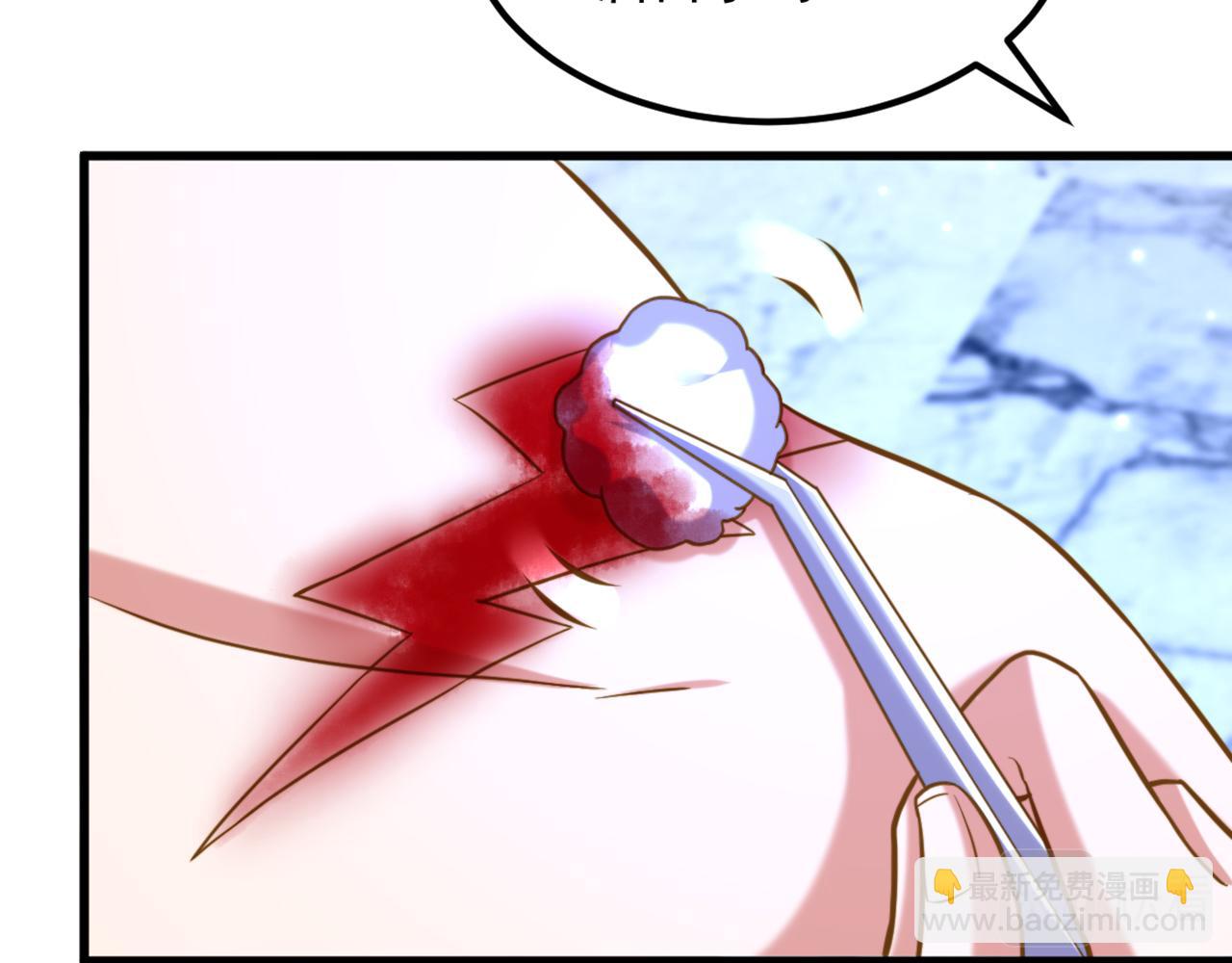 重生空間：大小姐不好惹 - 第320話 和素兒的婚禮(1/3) - 4