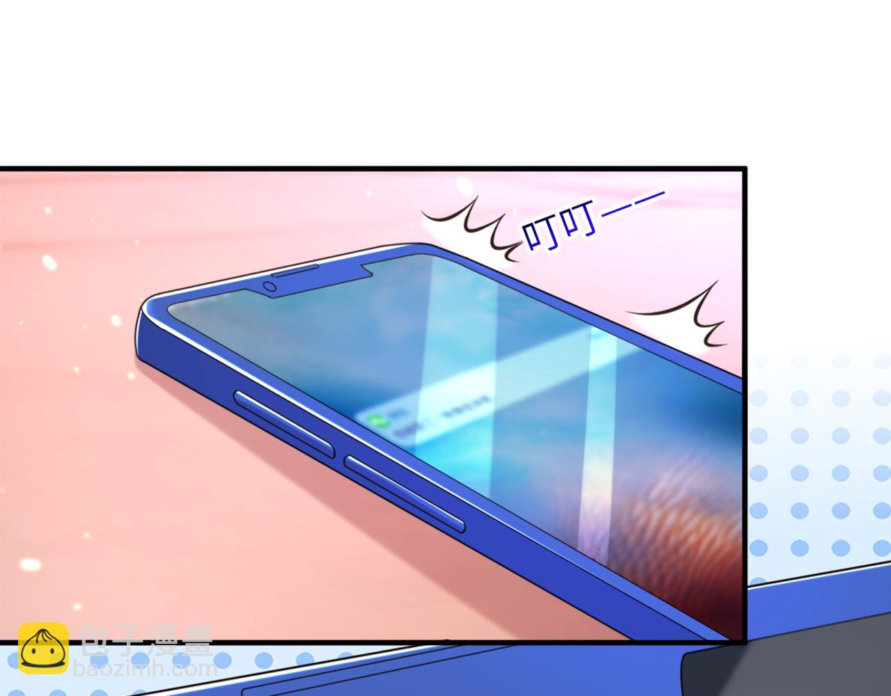 重生空間：大小姐不好惹 - 第320話 和素兒的婚禮(1/3) - 5