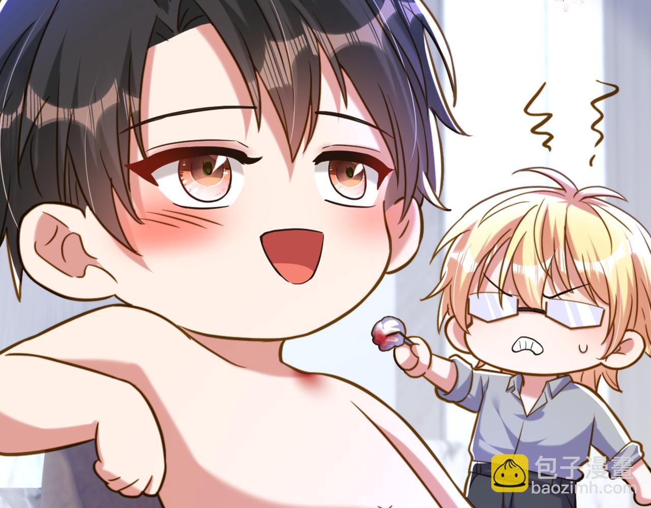 重生空間：大小姐不好惹 - 第320話 和素兒的婚禮(2/3) - 8