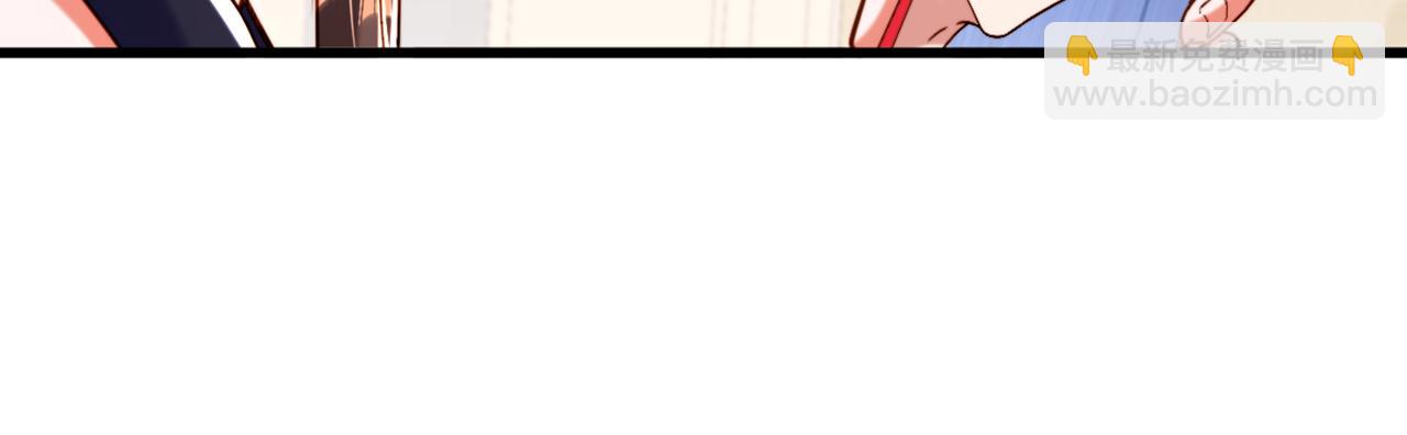 重生空間：大小姐不好惹 - 第320話 和素兒的婚禮(2/3) - 6