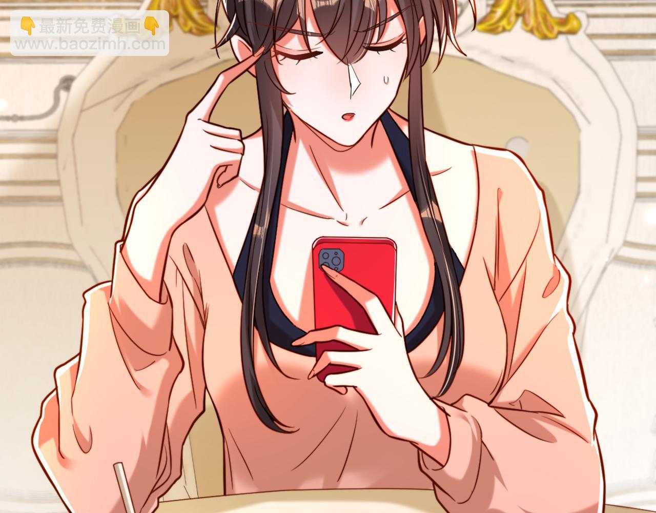 重生空間：大小姐不好惹 - 第320話 和素兒的婚禮(2/3) - 6