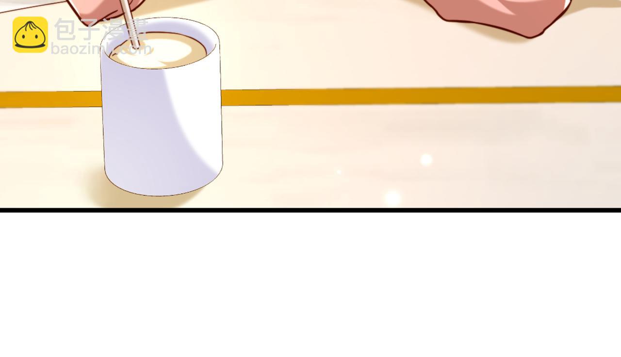 重生空間：大小姐不好惹 - 第320話 和素兒的婚禮(2/3) - 7