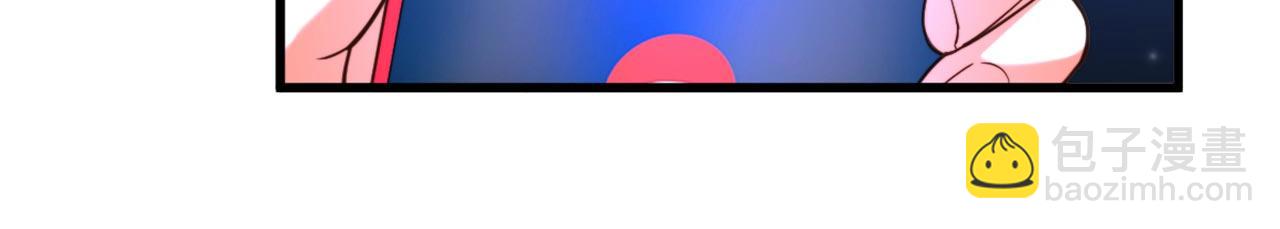 重生空間：大小姐不好惹 - 第322話 原來我只是個工具(3/3) - 1