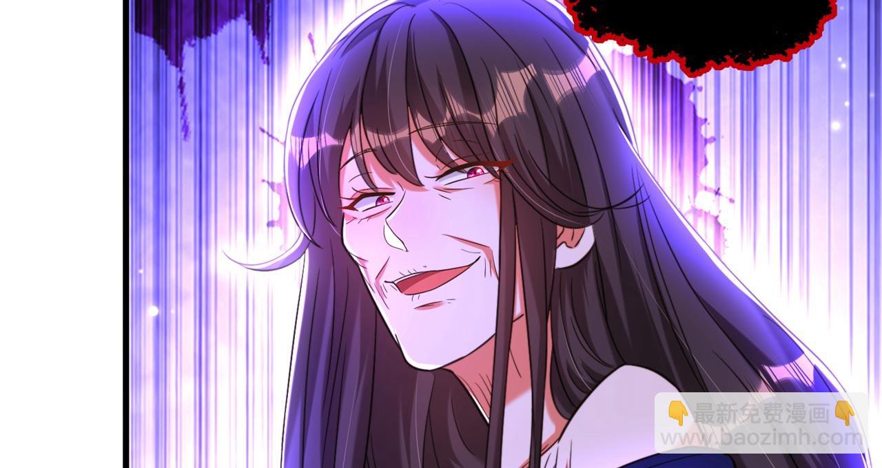 重生空間：大小姐不好惹 - 第322話 原來我只是個工具(3/3) - 4