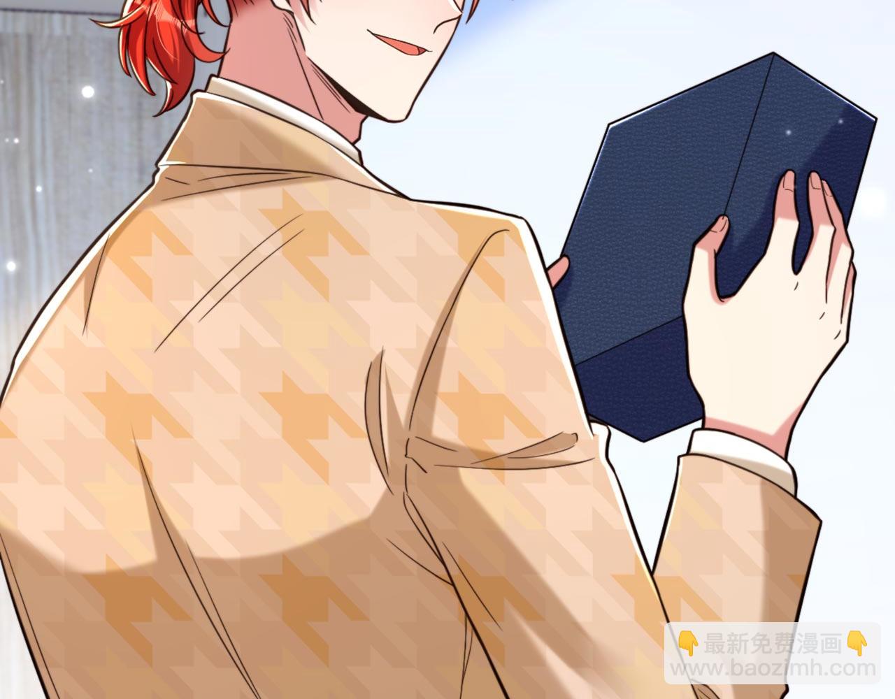 重生空間：大小姐不好惹 - 第322話 原來我只是個工具(1/3) - 5