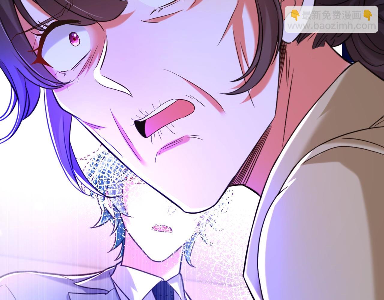 重生空間：大小姐不好惹 - 第322話 原來我只是個工具(1/3) - 4