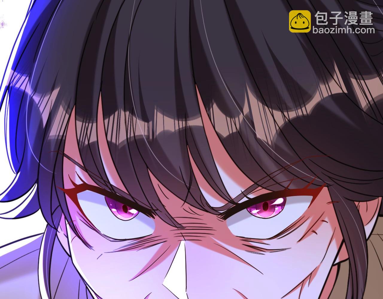 重生空間：大小姐不好惹 - 第322話 原來我只是個工具(2/3) - 2