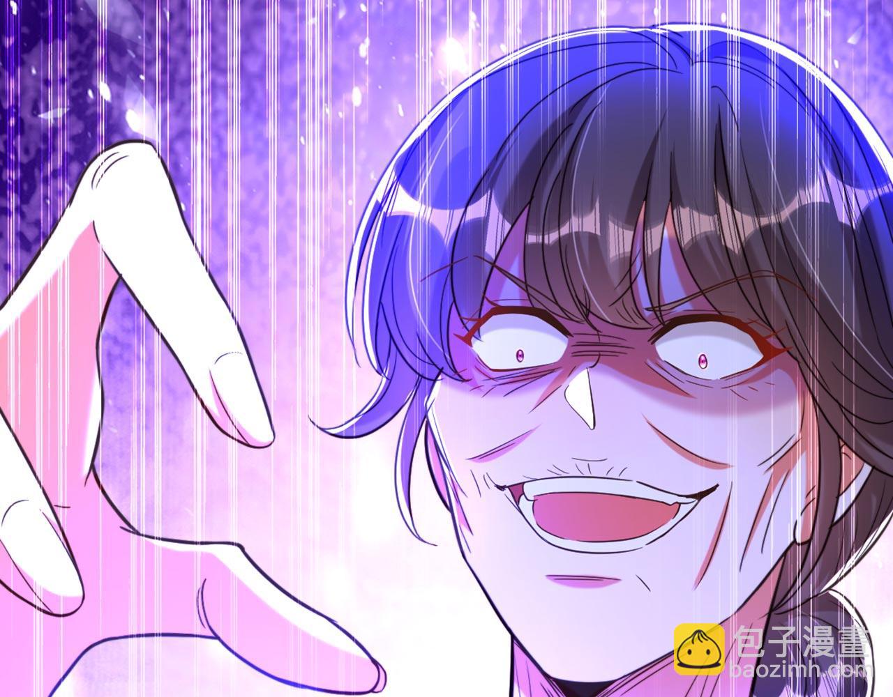 重生空間：大小姐不好惹 - 第322話 原來我只是個工具(2/3) - 2