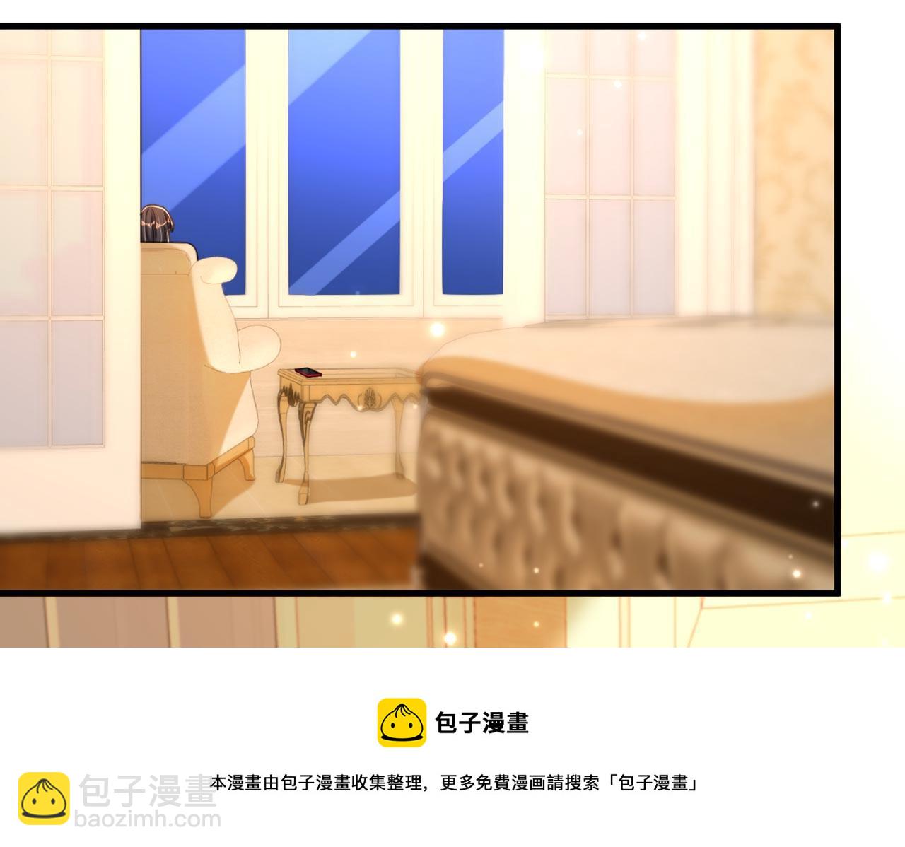 重生空間：大小姐不好惹 - 第322話 原來我只是個工具(2/3) - 1