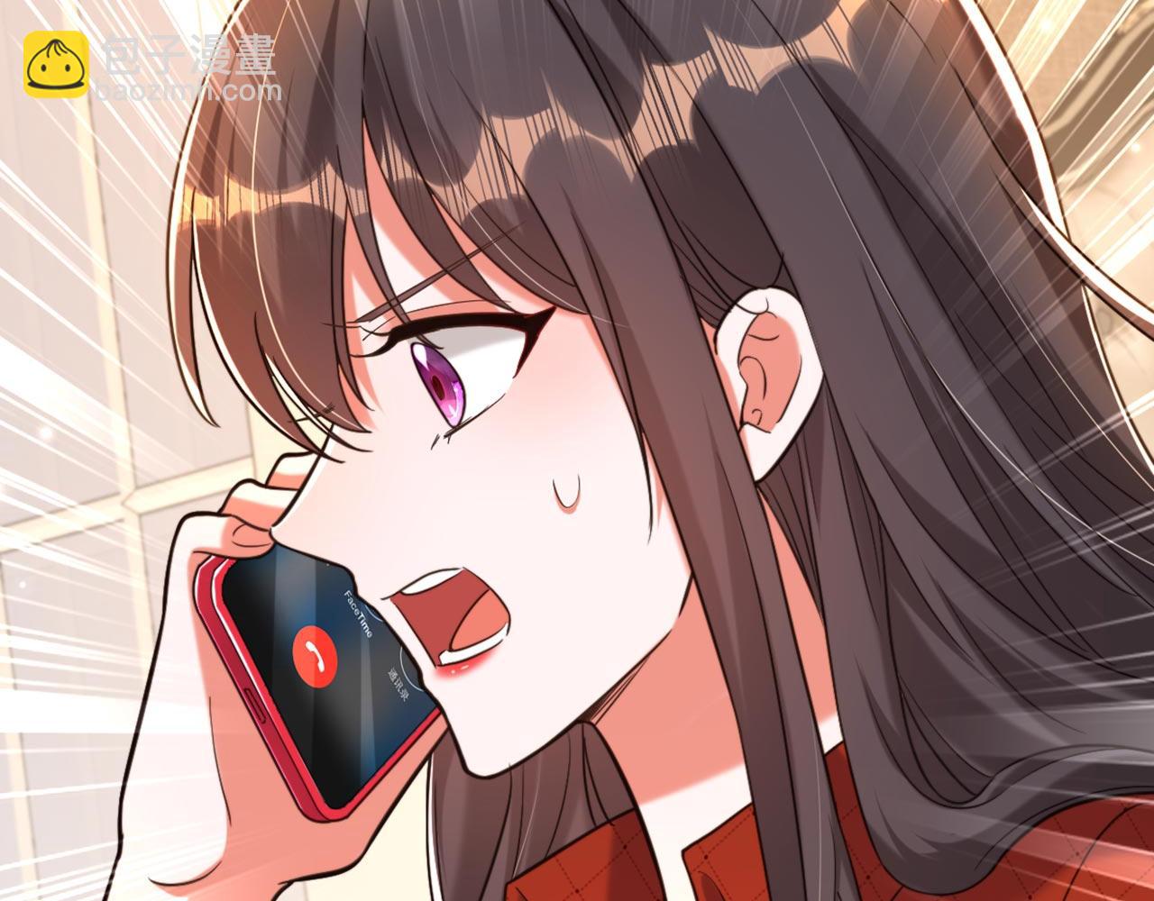 重生空間：大小姐不好惹 - 第322話 原來我只是個工具(2/3) - 2