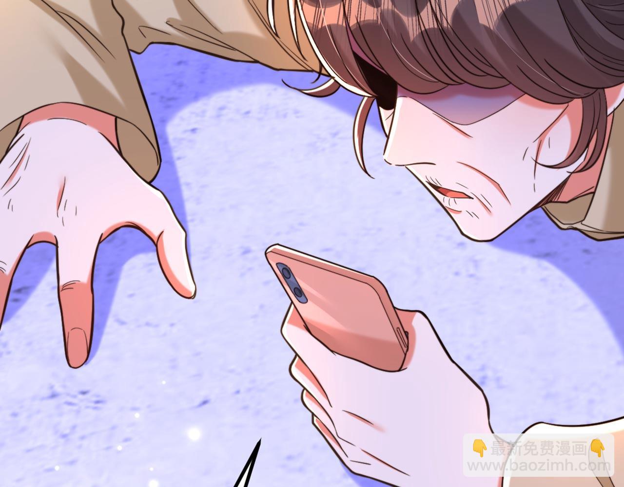 重生空間：大小姐不好惹 - 第322話 原來我只是個工具(2/3) - 6