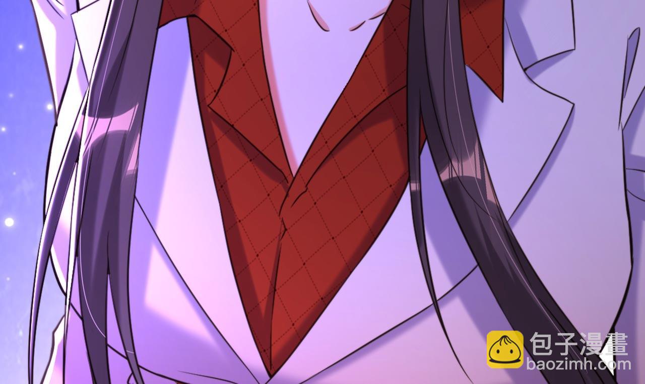 重生空間：大小姐不好惹 - 第324話 我們一起共赴黃泉(3/3) - 5