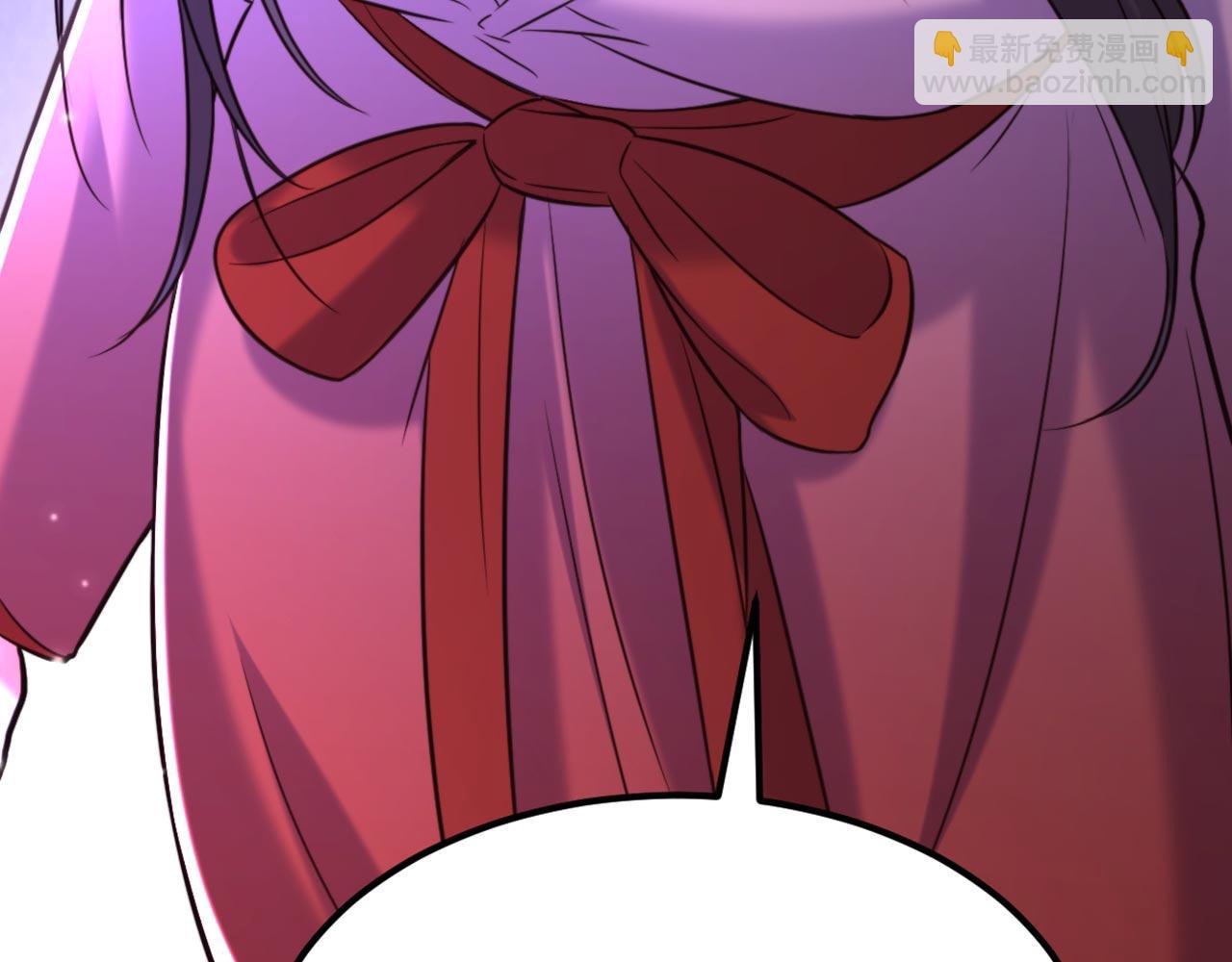 重生空間：大小姐不好惹 - 第324話 我們一起共赴黃泉(3/3) - 6