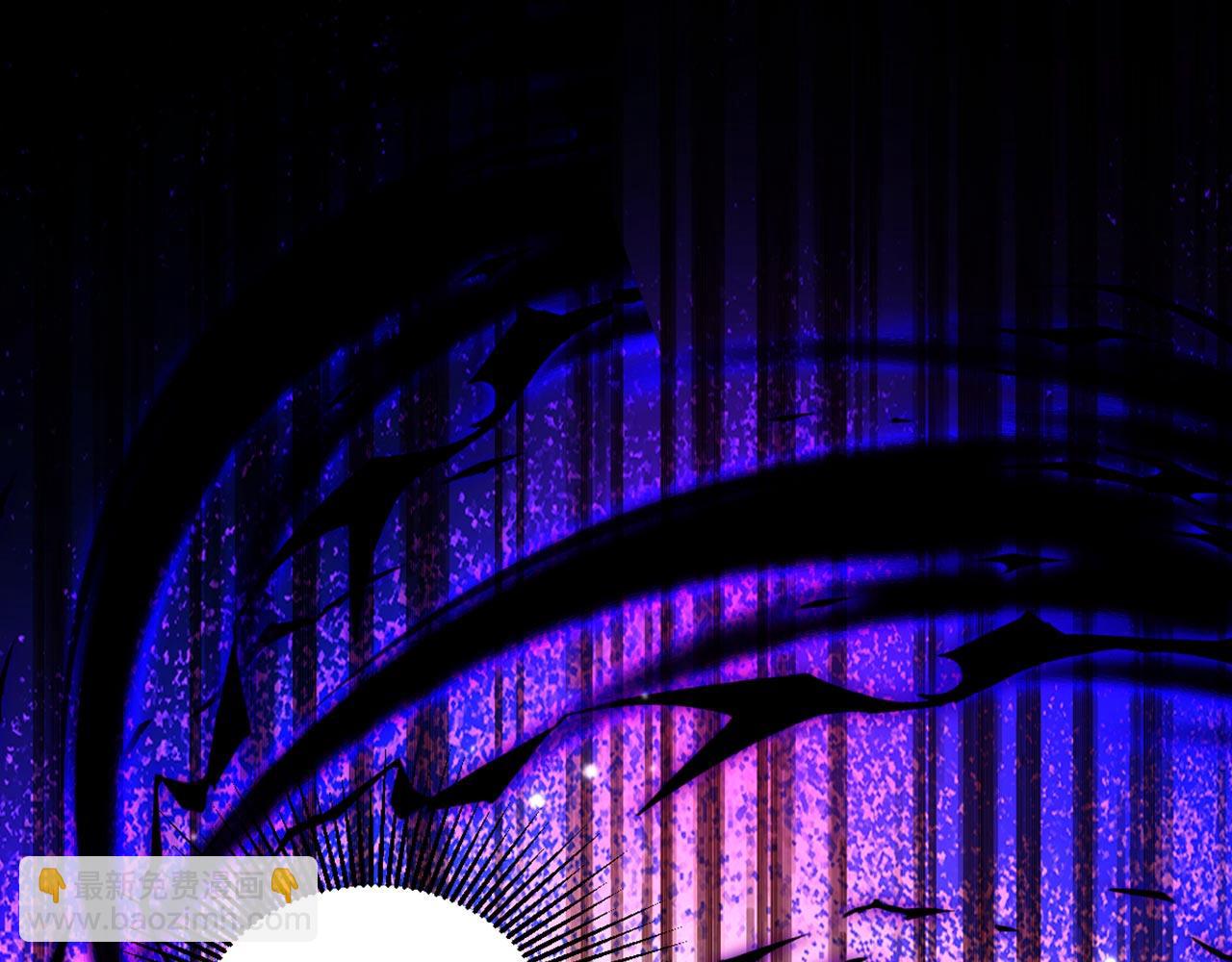 重生空間：大小姐不好惹 - 第324話 我們一起共赴黃泉(1/3) - 2