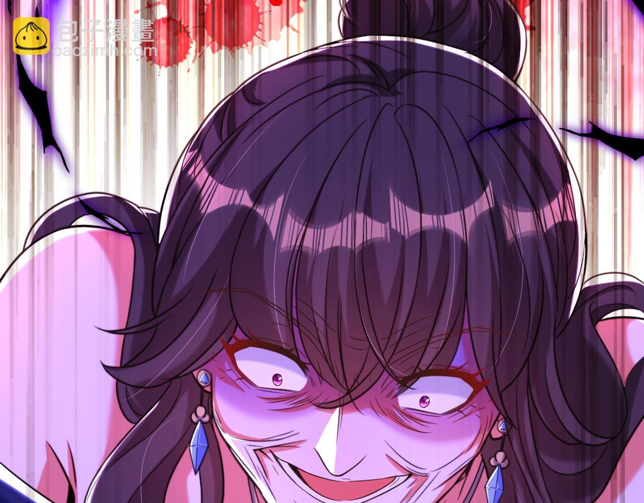 重生空間：大小姐不好惹 - 第324話 我們一起共赴黃泉(2/3) - 6