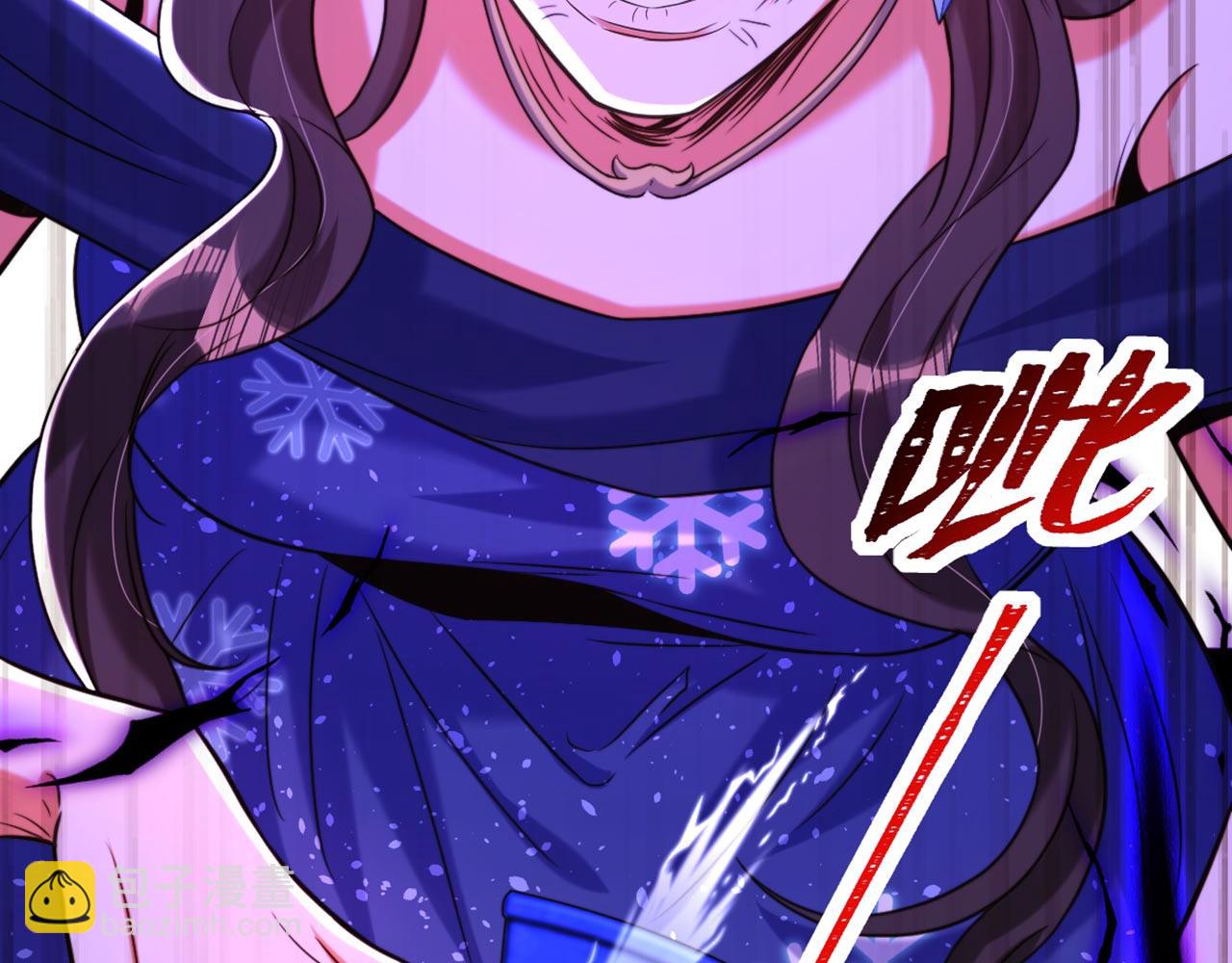 重生空間：大小姐不好惹 - 第324話 我們一起共赴黃泉(2/3) - 7