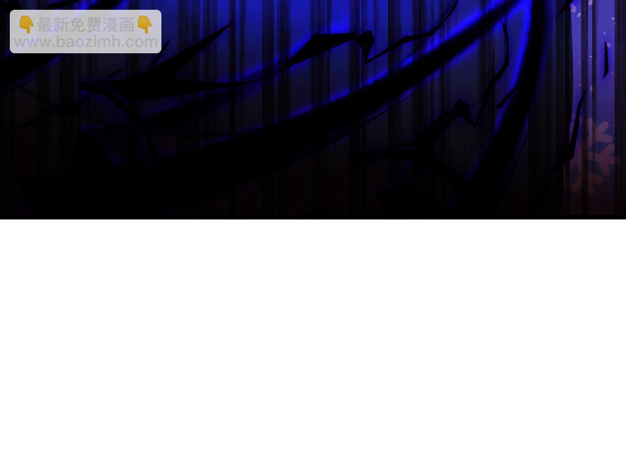 重生空間：大小姐不好惹 - 第324話 我們一起共赴黃泉(2/3) - 2