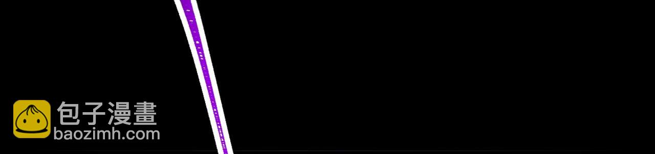 重生空間：大小姐不好惹 - 第324話 我們一起共赴黃泉(2/3) - 1