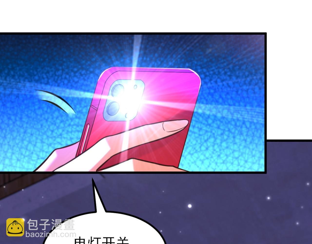 重生空間：大小姐不好惹 - 第324話 我們一起共赴黃泉(2/3) - 8