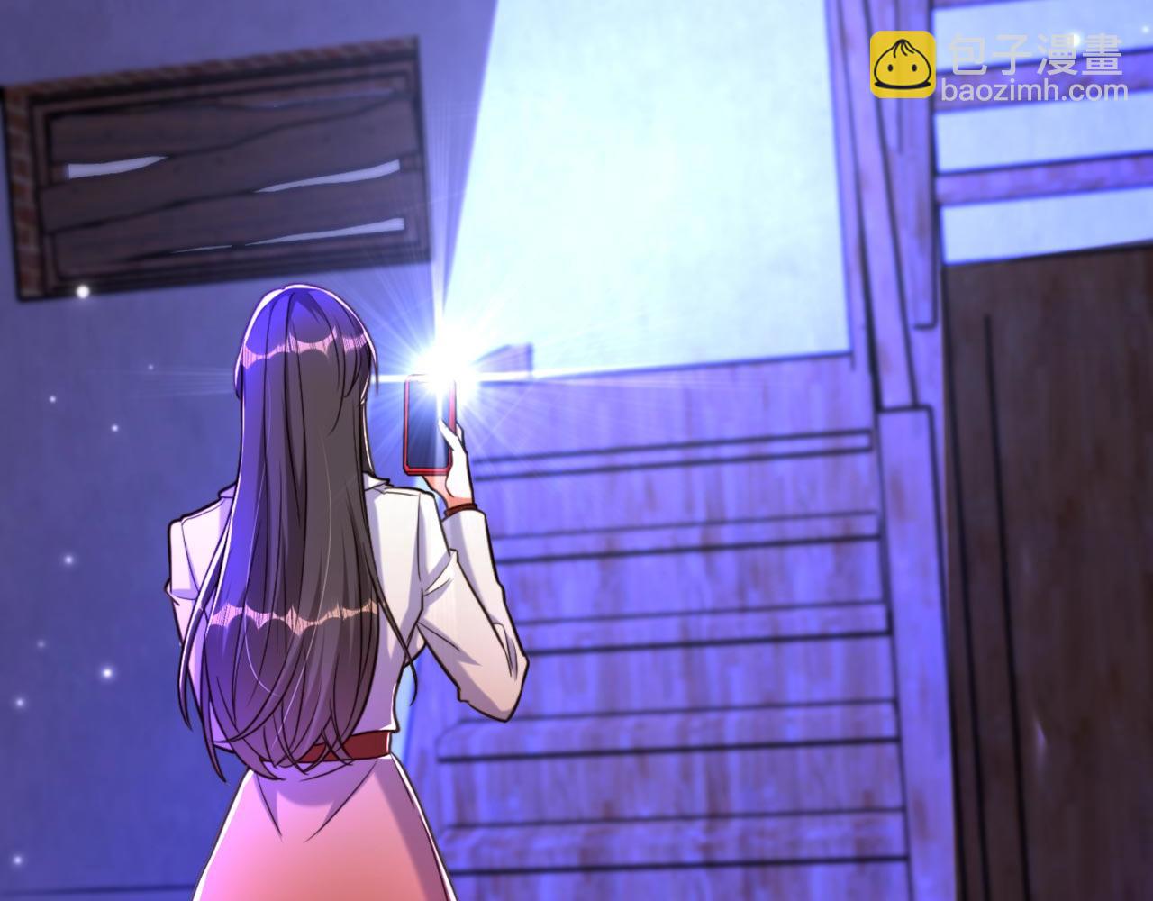 重生空間：大小姐不好惹 - 第324話 我們一起共赴黃泉(2/3) - 8