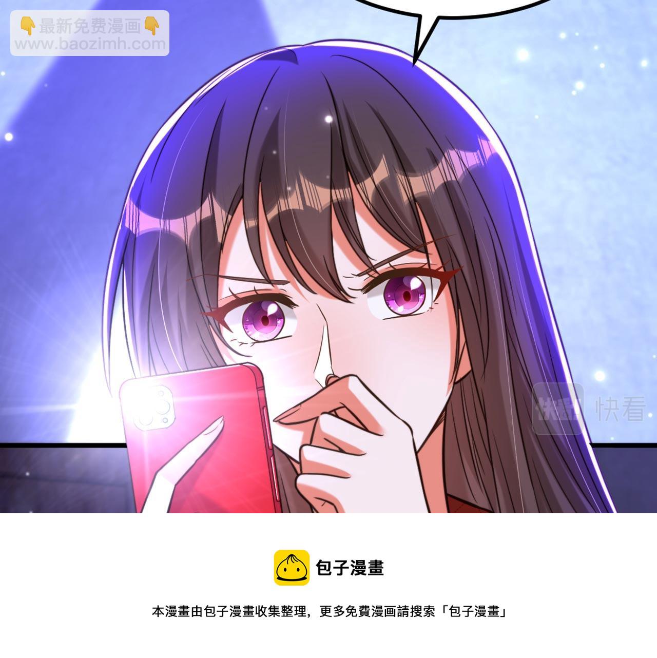 重生空間：大小姐不好惹 - 第324話 我們一起共赴黃泉(2/3) - 3