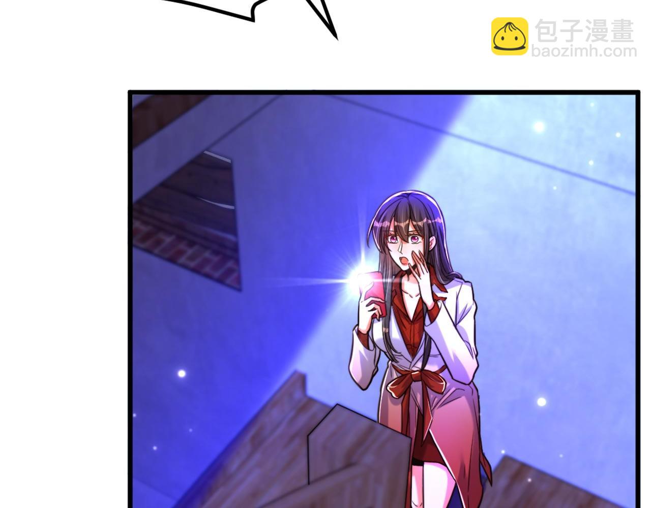 重生空間：大小姐不好惹 - 第324話 我們一起共赴黃泉(2/3) - 7