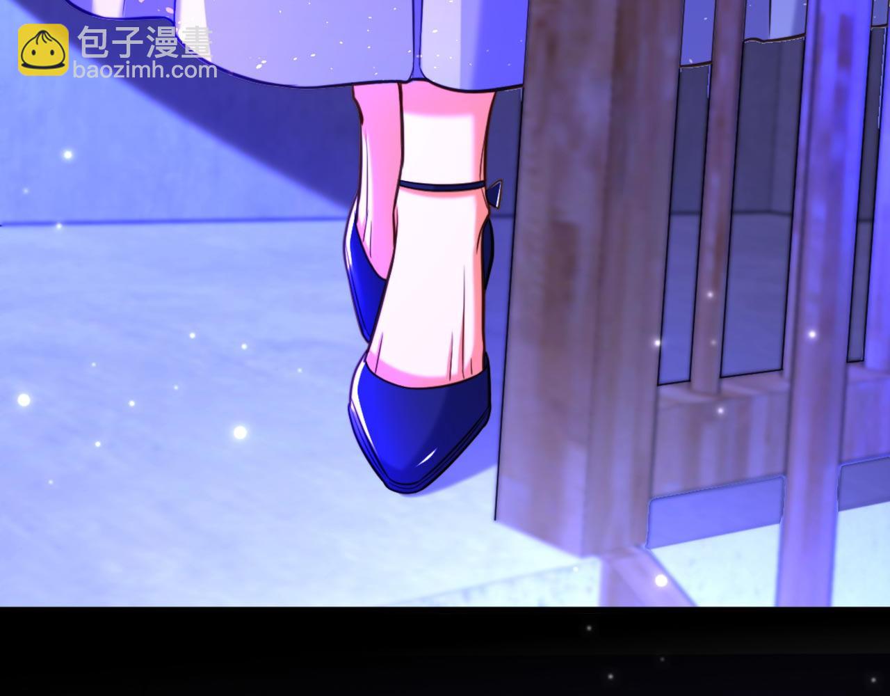 重生空間：大小姐不好惹 - 第324話 我們一起共赴黃泉(2/3) - 3