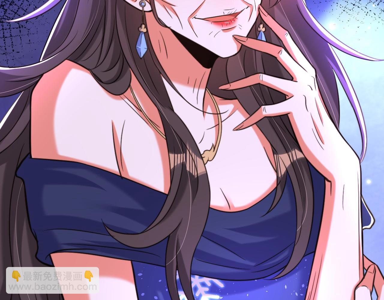 重生空間：大小姐不好惹 - 第324話 我們一起共赴黃泉(2/3) - 5