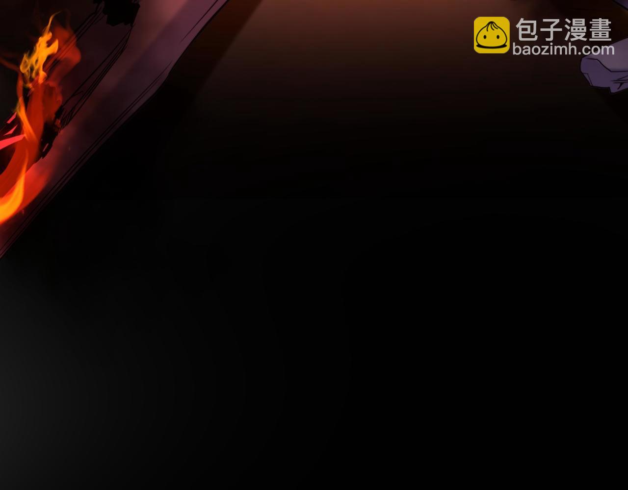 重生空間：大小姐不好惹 - 第326話 我這是…要死了嗎(3/4) - 3