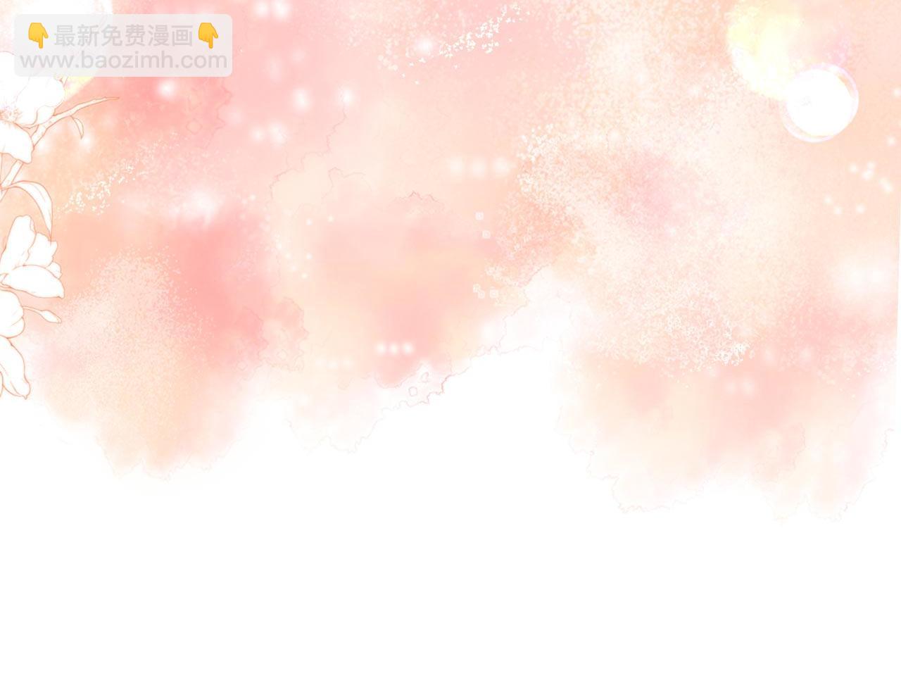 重生空間：大小姐不好惹 - 第326話 我這是…要死了嗎(3/4) - 5