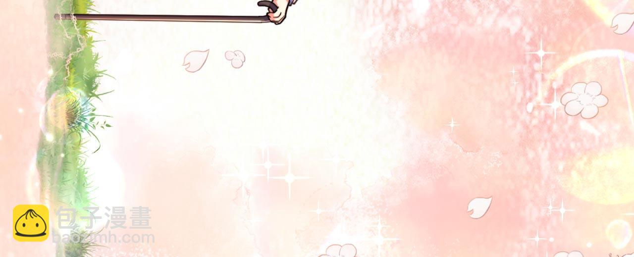 重生空間：大小姐不好惹 - 第326話 我這是…要死了嗎(3/4) - 3