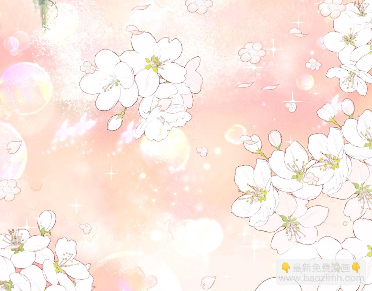 重生空間：大小姐不好惹 - 第326話 我這是…要死了嗎(3/4) - 4