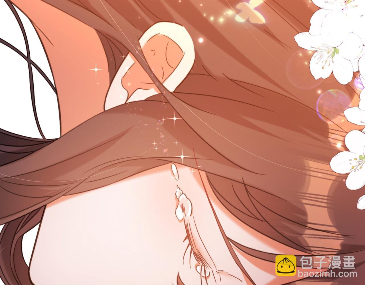 重生空間：大小姐不好惹 - 第326話 我這是…要死了嗎(3/4) - 7