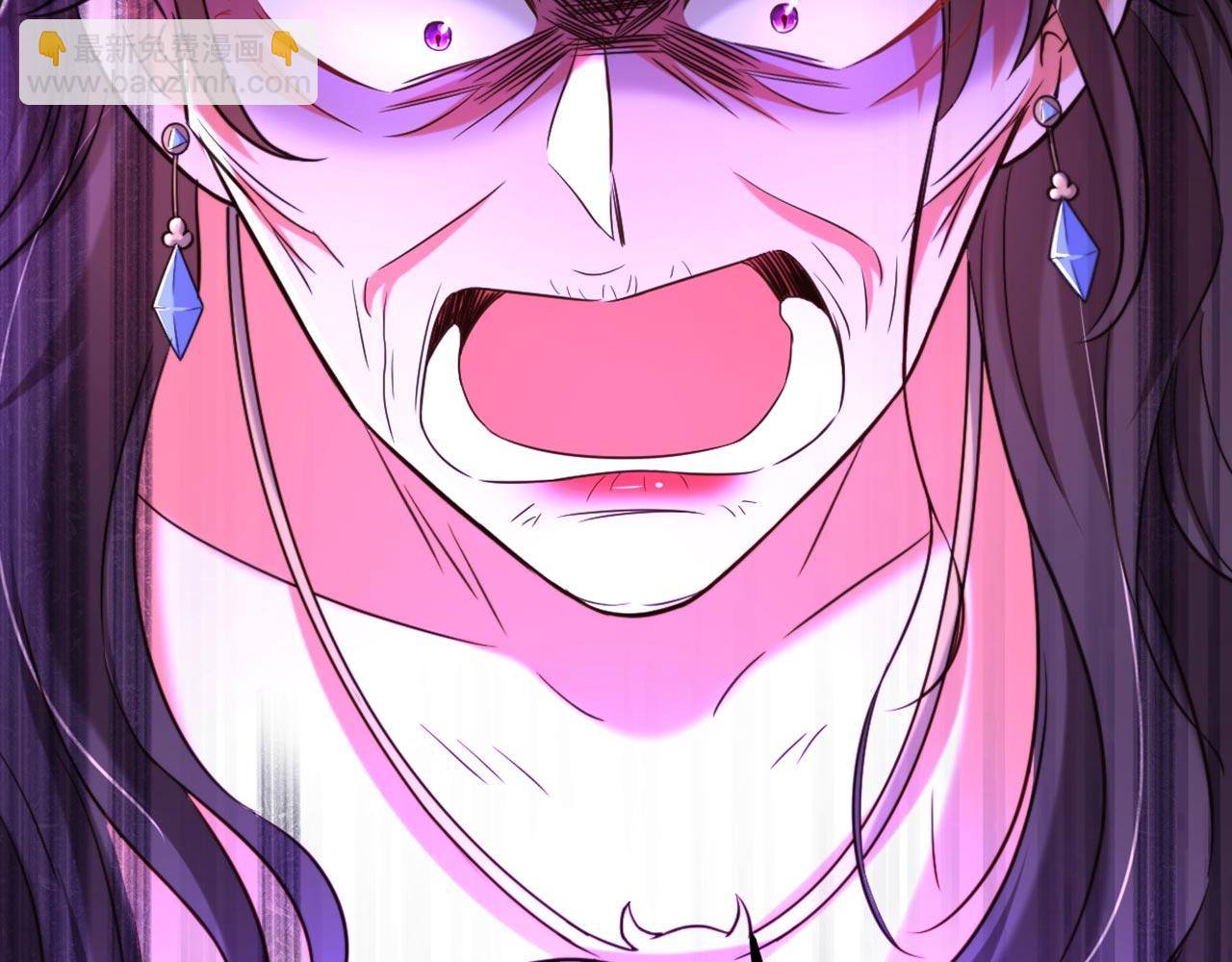 重生空間：大小姐不好惹 - 第326話 我這是…要死了嗎(2/4) - 7