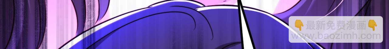 重生空間：大小姐不好惹 - 第326話 我這是…要死了嗎(2/4) - 8