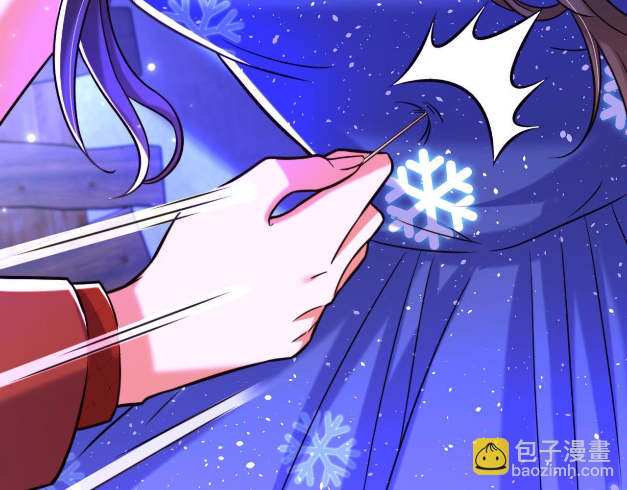 重生空間：大小姐不好惹 - 第326話 我這是…要死了嗎(2/4) - 5