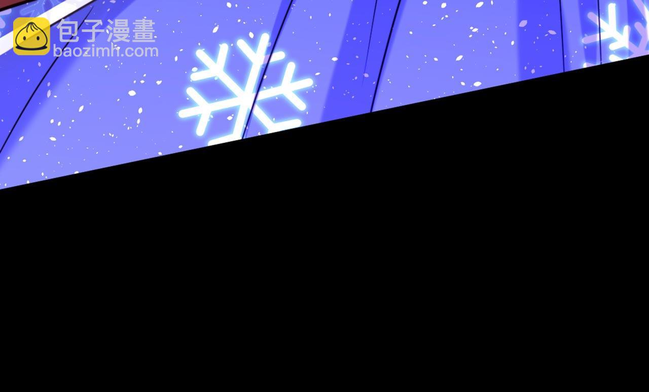 重生空間：大小姐不好惹 - 第326話 我這是…要死了嗎(2/4) - 6