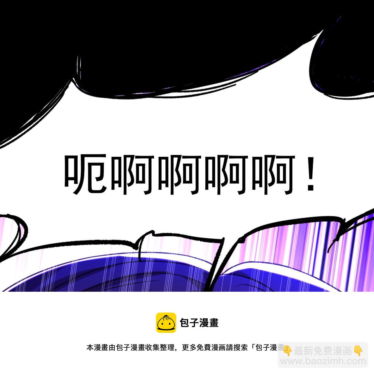 重生空間：大小姐不好惹 - 第326話 我這是…要死了嗎(2/4) - 7