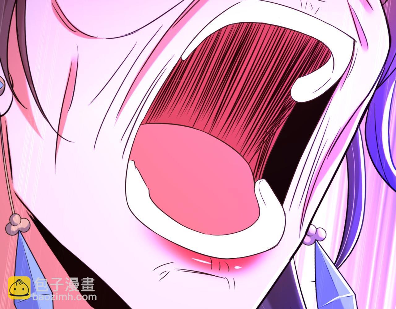 重生空間：大小姐不好惹 - 第326話 我這是…要死了嗎(2/4) - 1